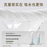 Youngtime Portable Thickened Soft Bath Towel 70*140cm 1pcs