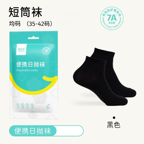 Youngtime Disposable Socks Black 1 Pair