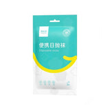 Youngtime Disposable Socks White 1 Pair