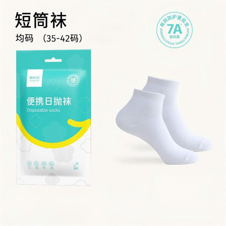 Youngtime Disposable Socks White 1 Pair