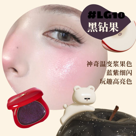 Leemember荔萌苹果系列水光腮红膏#LG10黑钻果