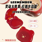 Leemember荔萌苹果系列水光腮红膏#LG10黑钻果