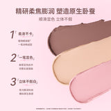 Dijia缔葭立体塑雕卧蚕笔#02蜜汁桃