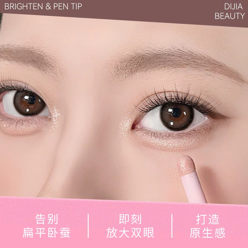 Dijia缔葭立体塑雕卧蚕笔#02蜜汁桃
