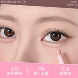 Dijia缔葭立体塑雕卧蚕笔#02蜜汁桃