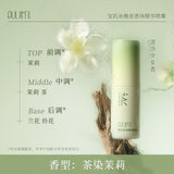 Puljim Fragrance Body Essence Jasmine 30ml