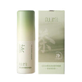 Puljim Fragrance Body Essence Jasmine 30ml