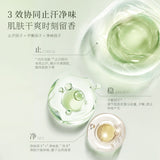 Puljim Fragrance Body Essence Mist Gardenia 30ml