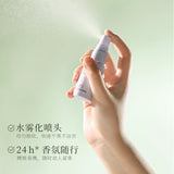 Puljim Fragrance Body Essence Mist Peony 30ml