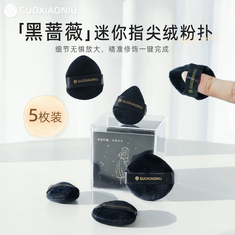 Guoxiaoniu Mini Flocked Puff Black Rose 5pcs