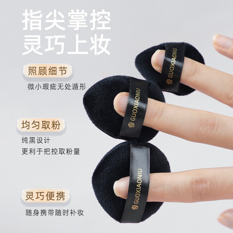Guoxiaoniu Mini Flocked Puff Black Rose 5pcs