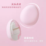 Guoxiaoniu Mini Powder Puff Set 2pcs