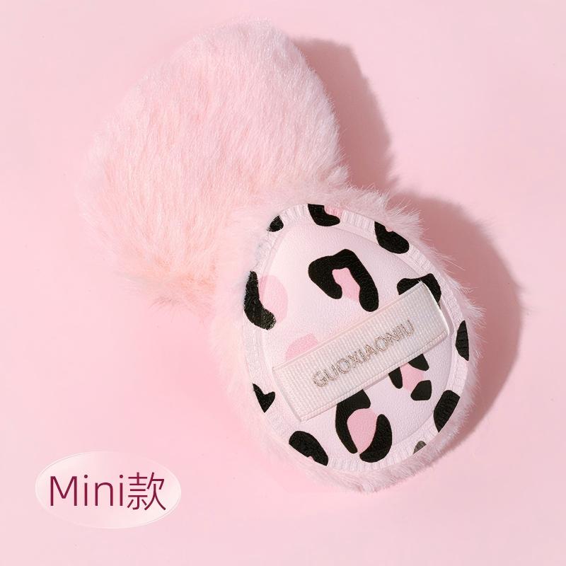 Guoxiaoniu Mini Powder Puff Set 2pcs