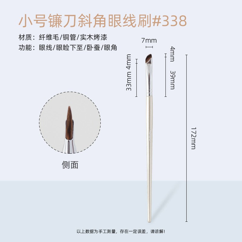 Guoxiaoniu Scythe-Shaped Angled Eyeliner Brush Small #338
