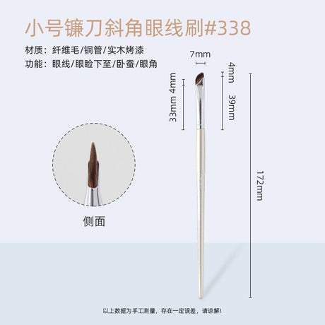 Guoxiaoniu Scythe-Shaped Angled Eyeliner Brush Small #338