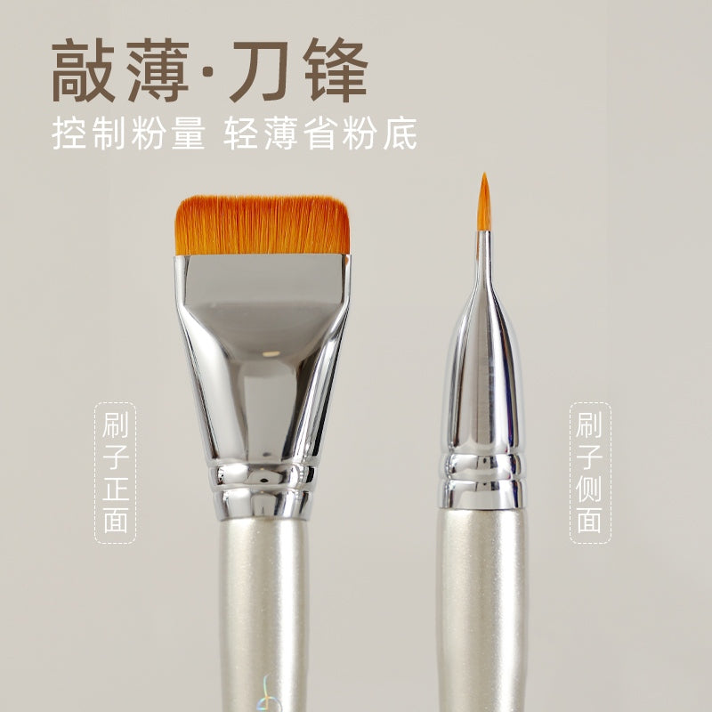 Guoxiaoniu Foundation Brush Large Rose Gold #370 1pcs