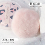 Guoxiaoniu Powder Puff With Body Highlighter 1pcs