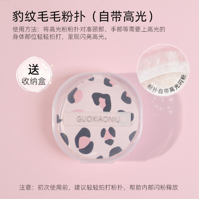 Guoxiaoniu Powder Puff With Body Highlighter 1pcs