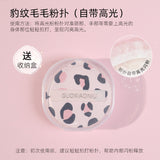 Guoxiaoniu Powder Puff With Body Highlighter 1pcs
