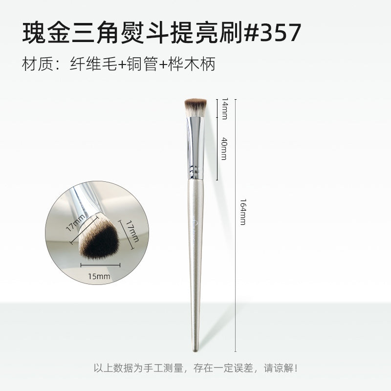 Guoxiaoniu Triangle Iron Brightening Brush #357