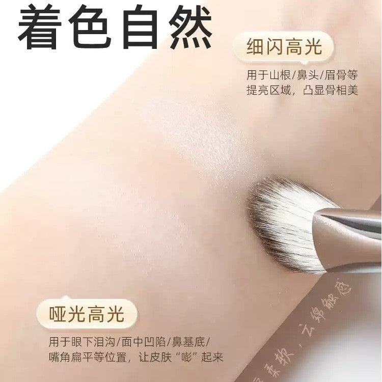 Guoxiaoniu Triangle Iron Brightening Brush #357