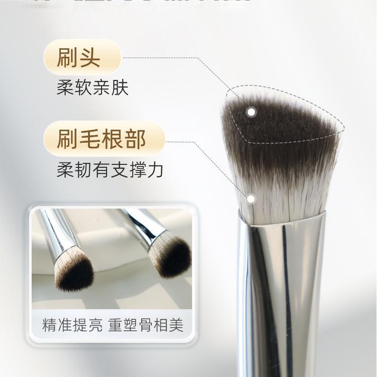 Guoxiaoniu Triangle Iron Brightening Brush #357