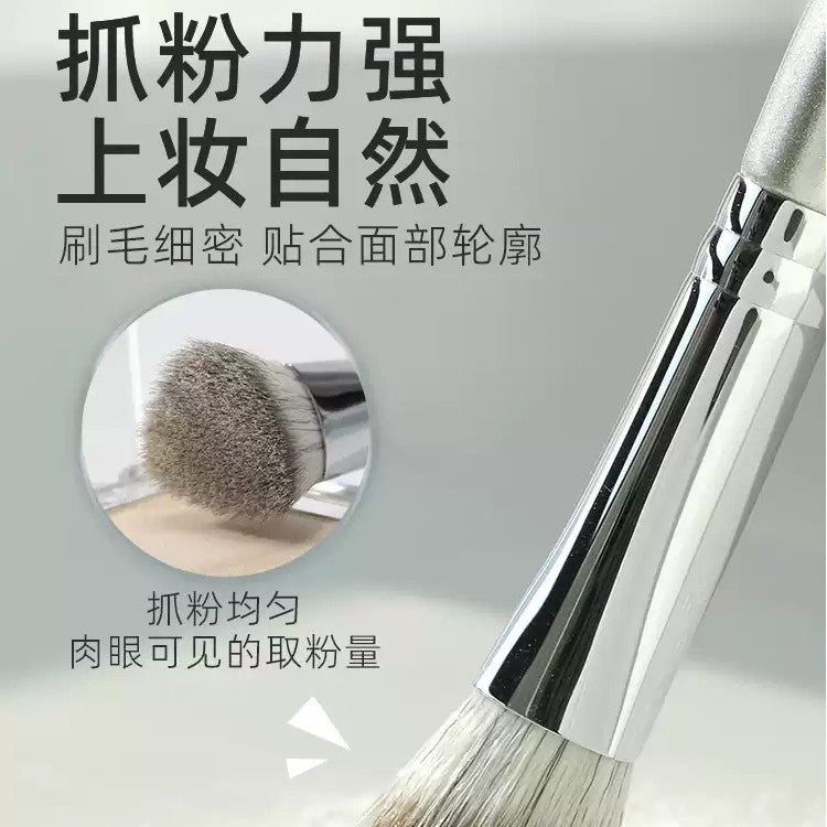 Guoxiaoniu Triangle Iron Brightening Brush #357