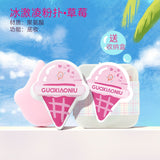 Guoxiaoniu Ice Cream Foundation Puff Strawberry 1pcs