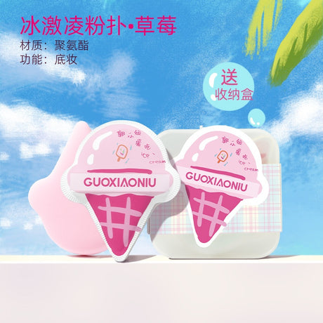 Guoxiaoniu Ice Cream Foundation Puff Strawberry 1pcs