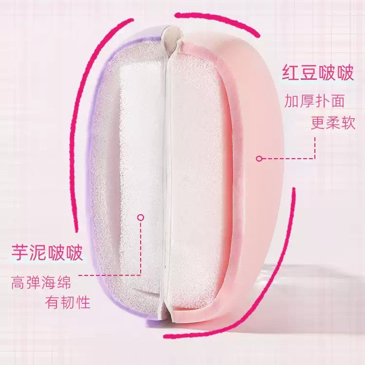 Guoxiaoniu Ice Cream Foundation Puff Strawberry 1pcs