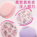 Guoxiaoniu Ice Cream Foundation Puff Strawberry 1pcs