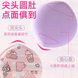 Guoxiaoniu Ice Cream Foundation Puff Strawberry 1pcs