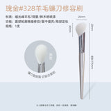 Guoxiaoniu Wool Scythe-Shaped Contour Brush 328 1pcs