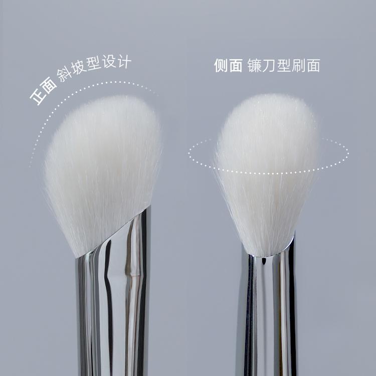 Guoxiaoniu Wool Scythe-Shaped Contour Brush 328 1pcs