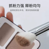 Guoxiaoniu Wool Scythe-Shaped Contour Brush 328 1pcs