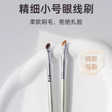 Guoxiaoniu Precision Eyeliner Brush Small #340