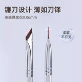 Guoxiaoniu Angled Blade Eyeliner Brush Rose Gold Small 343 1pcs