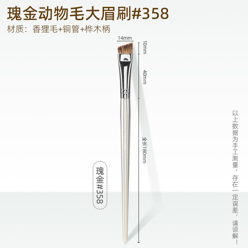 Guoxiaoniu郭小妞瑰金香狸毛眉刷358