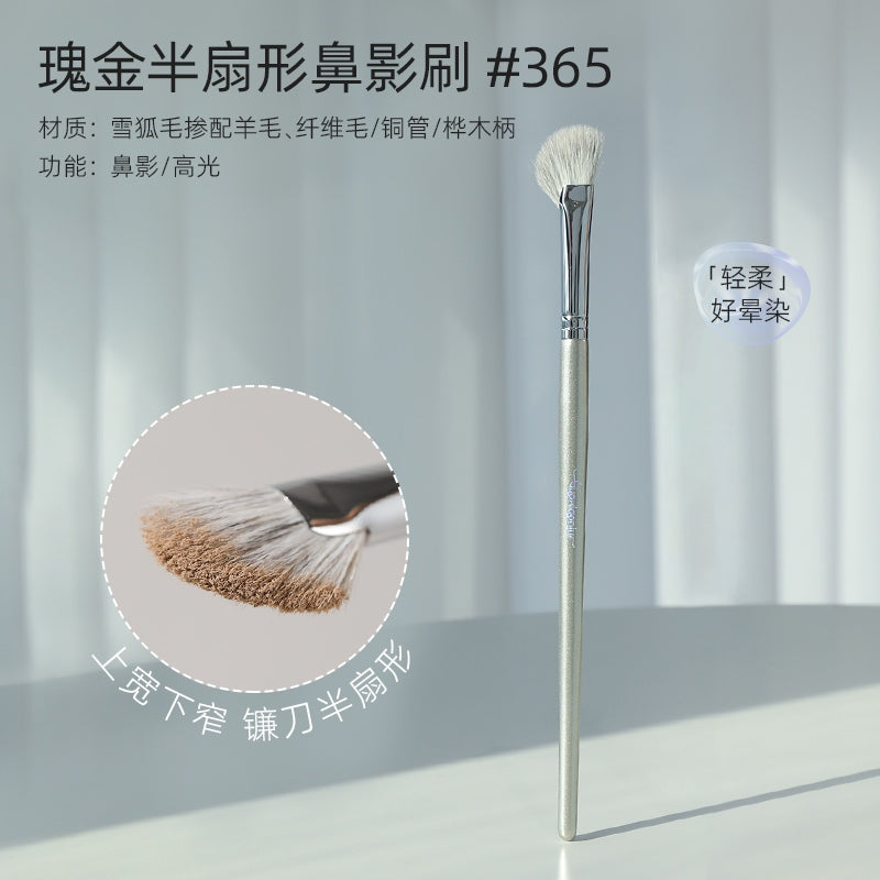 Guoxiaoniu Snow Fox Fur Nose Contour Brush 365