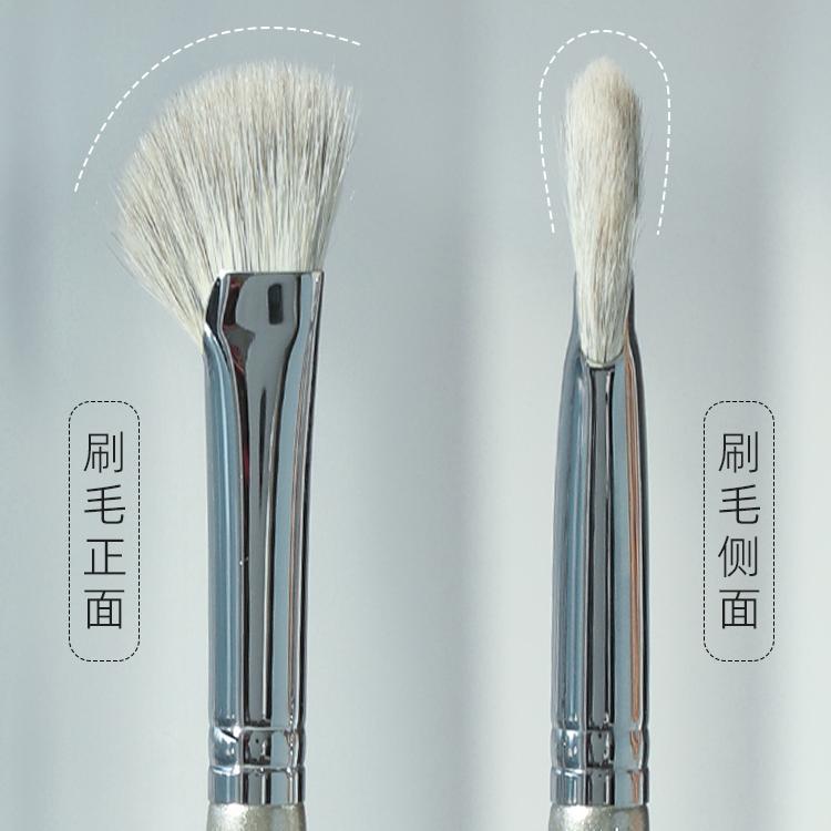 Guoxiaoniu Snow Fox Fur Nose Contour Brush 365