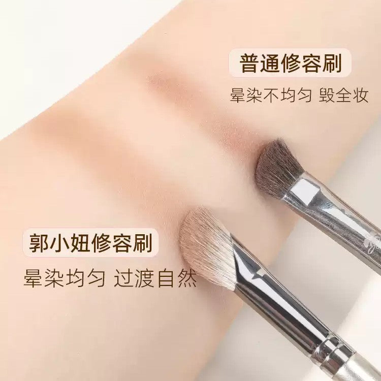 Guoxiaoniu Rose Gold Contour Brush 374