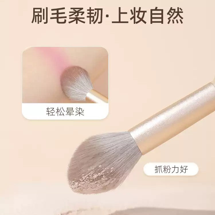 Guoxiaoniu Gilded Blending Brush 1pcs