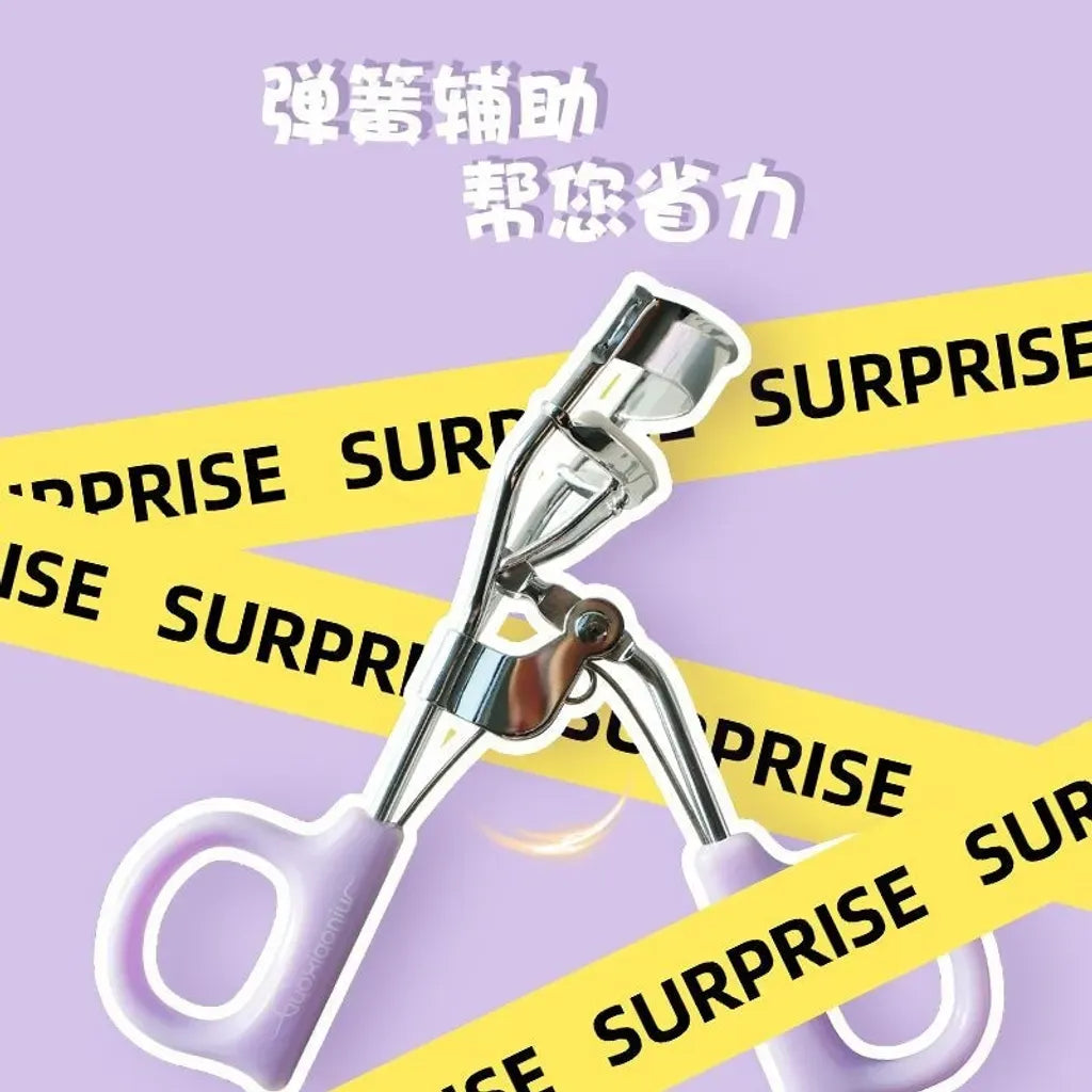 Guoxiaoniu郭小妞睫毛夹卷翘睫毛直飞冲天