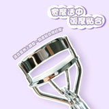 Guoxiaoniu郭小妞睫毛夹卷翘睫毛直飞冲天