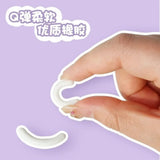 Guoxiaoniu郭小妞睫毛夹卷翘睫毛直飞冲天