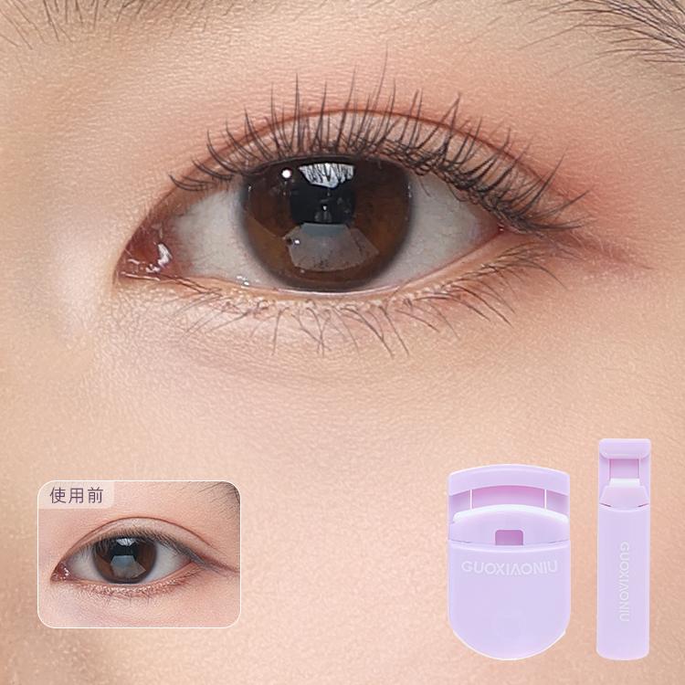 Guoxiaoniu Portable Eyelash Curler Set Purple