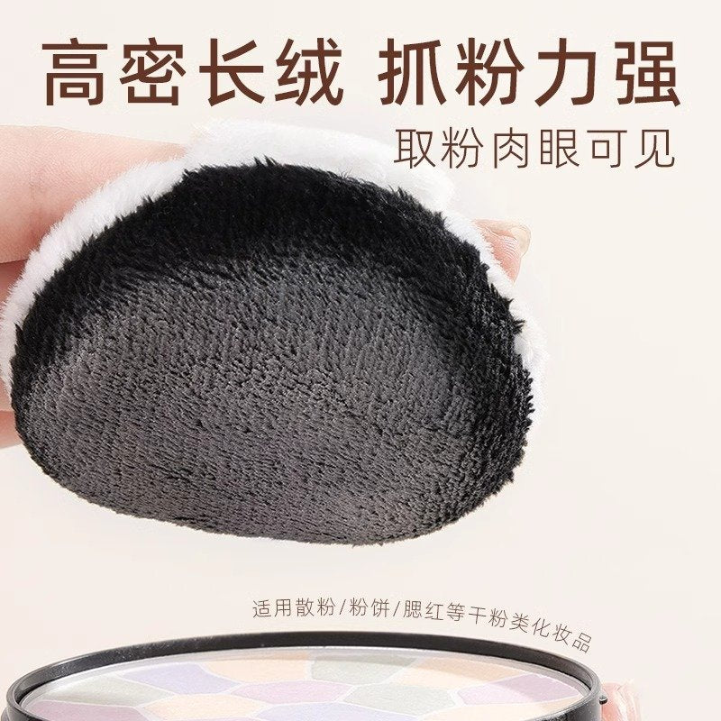 Guoxiaoniu Zoo Fluffy Makeup Puff Koala 1pcs