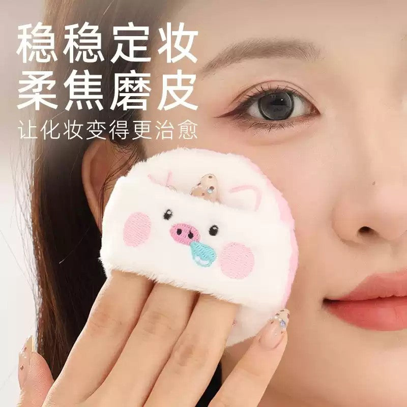 Guoxiaoniu Zoo Fluffy Makeup Puff Koala 1pcs