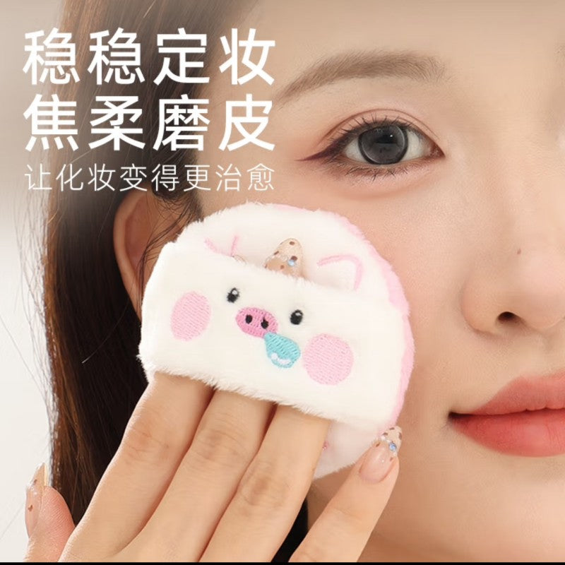 Guoxiaoniu Zoo Fluffy Makeup Puff Bear 1pcs