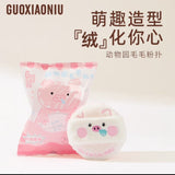 Guoxiaoniu郭小妞动物园毛毛粉扑小猪泡泡 1枚